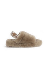 Kid’s UGG Snugg Slide - UGG Outlet Store