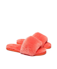 Women's UGG Flossy Slipper - UGG Outlet Store